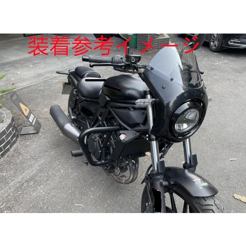 互換品】エリミネーター ELIMINATOR 400 500 2023 以降 スクリーン