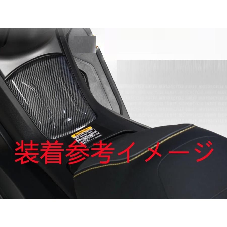 互換品】NMAX nmax125/155 n-max V3 2025 以降 サイドポケットカバー