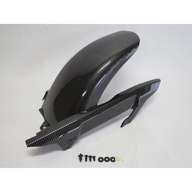 互換品】Z900RS z900rs cafe 2018-2025 ロングタイプ 9センチオーバー