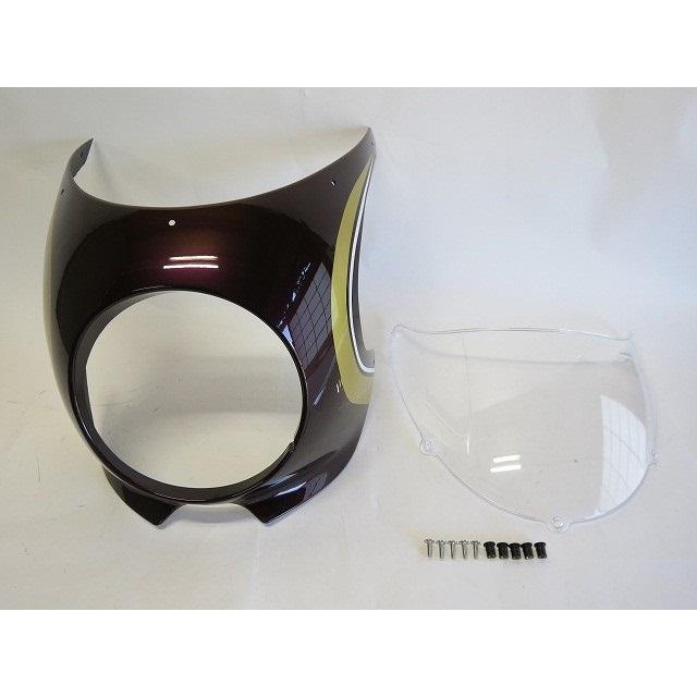 Kawasaki Z900RS ビキニカウル キャンディートーンレッド 赤玉虫 ARCHI