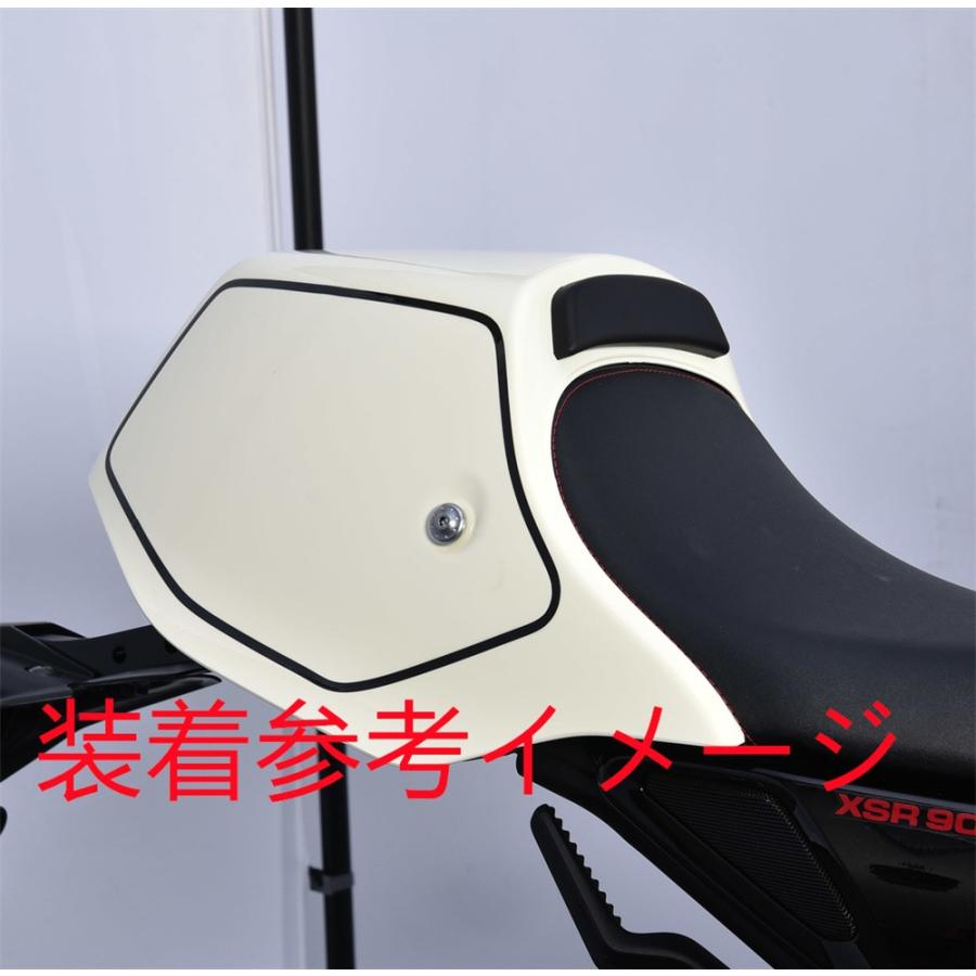 互換品】XSR 900 XSR900 xsr900 2022 以降 シート カウル アイボリー