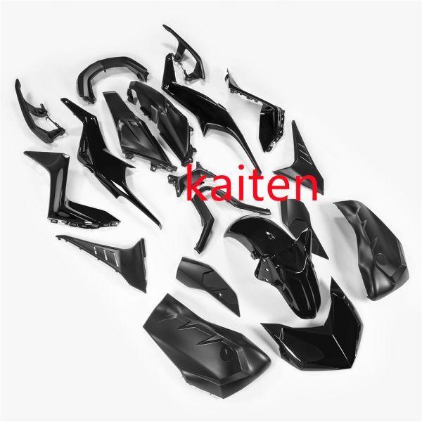 【互換品】※代引き不可※XMAX x-max xmax 2023 以降 シャークスタイル 19点 外装セット 黒艶ありX黒艶なし_2