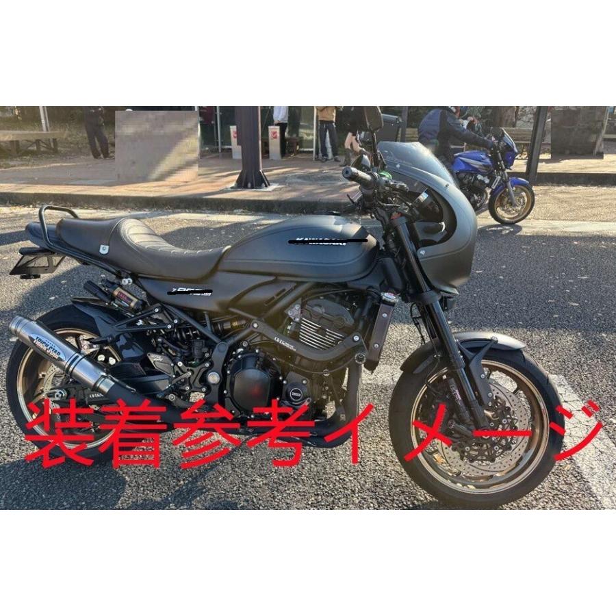 互換品】Z900RS z900rs cafe 2018-2025 ビキニカウル フロントカウル