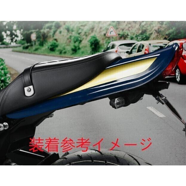 互換品】Z900RS z900rs cafe 2018-2026 ロングテール M.F.S. マット