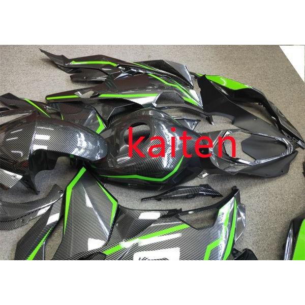 互換品】※代引不可※Ninja ZX-25R ニンジャ ZX25R 2020- Ninja ZX4RR ZX
