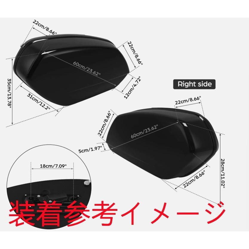 【互換品】harley用 ローライダー Low Rider ST FXLRST 2022-2024 グロスブラックサドルバッグ＆ドッキングキット セット 黒短_2