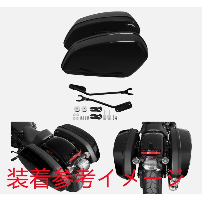 【互換品】harley用 ローライダー Low Rider ST FXLRST 2022-2024 グロスブラックサドルバッグ＆ドッキングキット セット 黒短_3