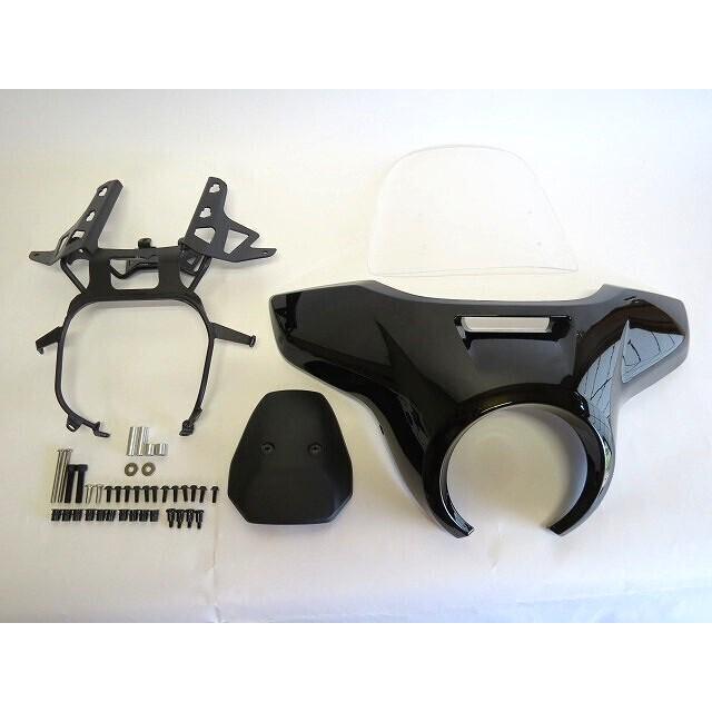 互換品】Rebel250/500 レブル250/500 2020- スクリーン カウルセット