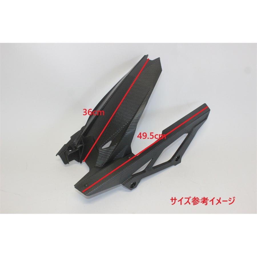 互換品】Ninja ZX-25R ニンジャ ZX25R Ninja ZX4RR ZX-4RR リア