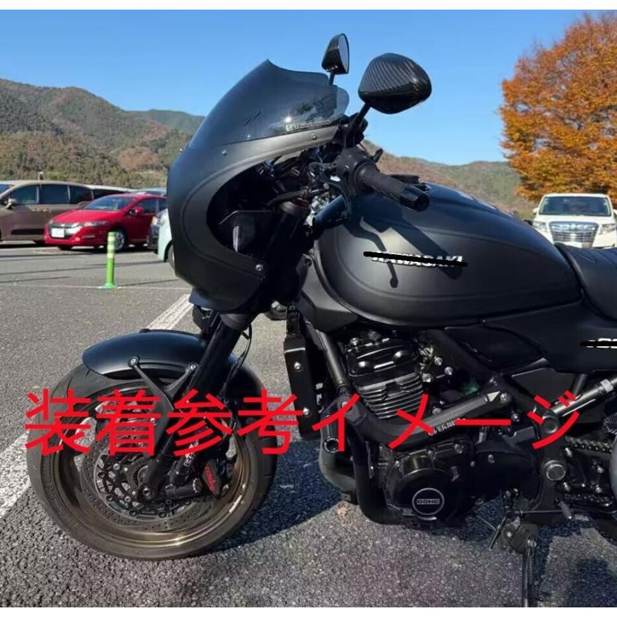 互換品】Z900RS z900rs cafe 2018-2026 ビキニカウル フロントカウル