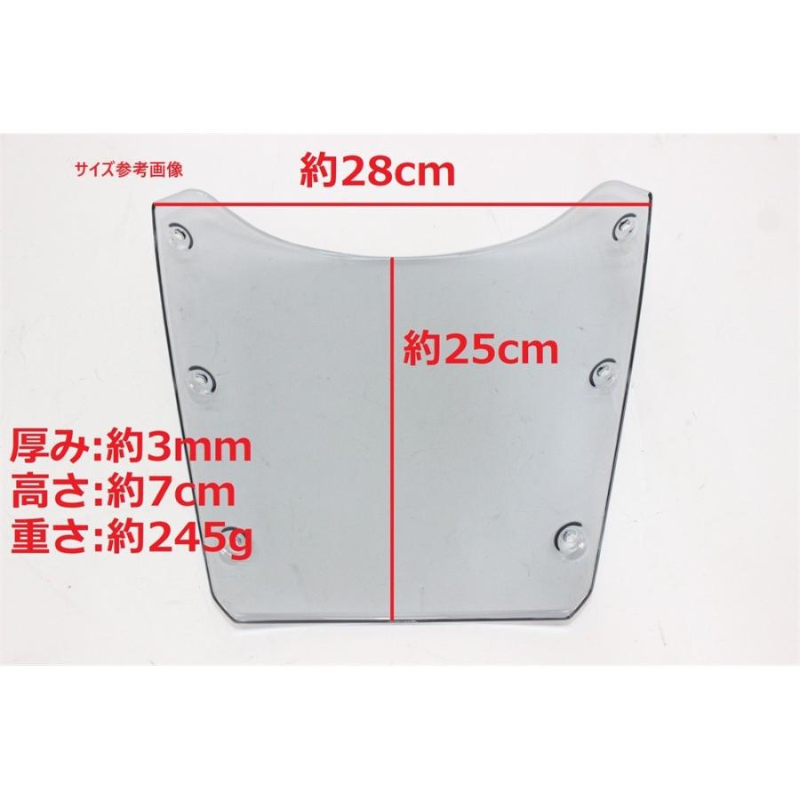 【取り替えっこ品】CB1000F CB1000F SE cb1000f cb1000f se 2026 今後 ボンネット ＆映写幕＆ステー 黒赤＆せつ然たる