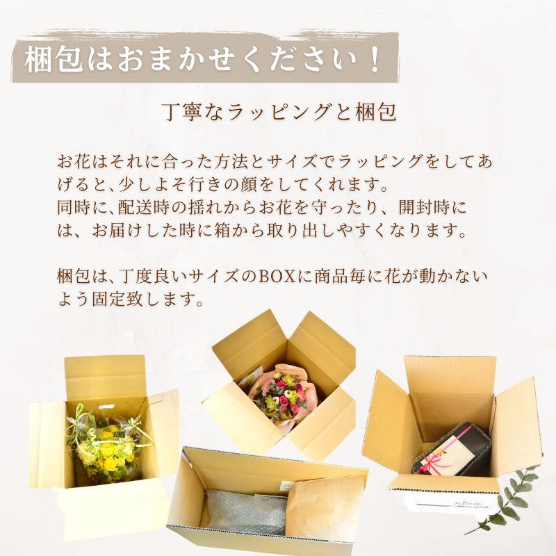 Omakase_ murasaki mix colors 01 〜 おまかせ 紫ミックスカラー 01 〜の画像