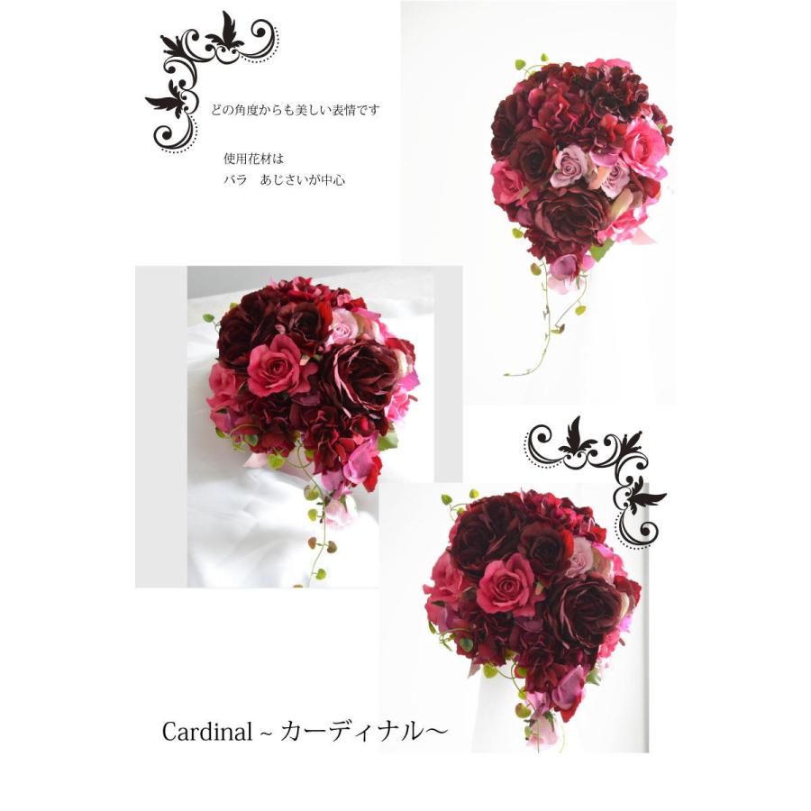 cw1005＿Cardinal　〜カーディナル〜 【Heroes】