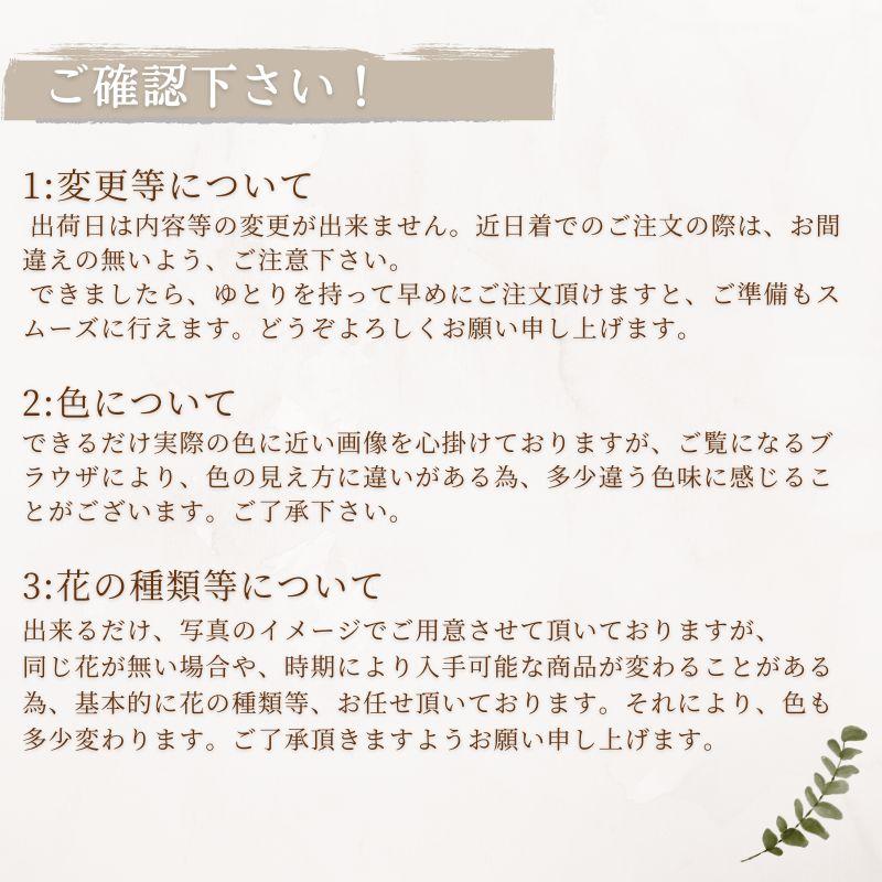 HarvestO 01101 〜ハーベスト 01101〜の画像
