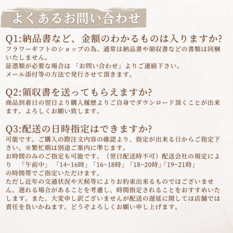 HarvestO 01101 〜ハーベスト 01101〜の画像