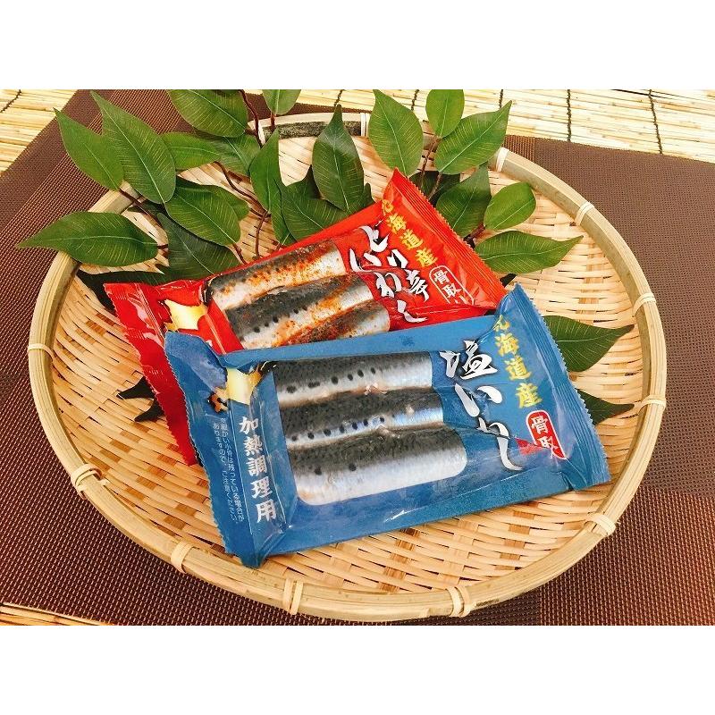 根室産ブランド 根室七星 塩いわし開き ピリ辛いわし開きセット 簡単調理 計16袋 1 Kane2231 Shopooo By Gmo 通販 Yahoo ショッピング