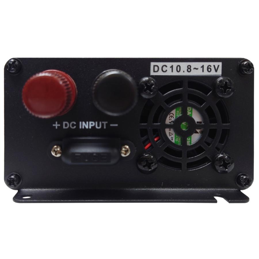 EPEVER 正弦波 インバータ IP350 AC100V USB出力 定格出力280W 最大瞬間出力350W EPSOLAR_5