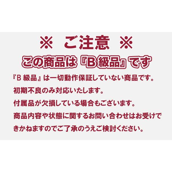 【5/1正午までタイムセール】【B級】 ジンバル WEEBILL（ウィービル） 3S COMBO ZHIYUN ジーウン アウトレット【本体キズ有り】【保証書無】【化粧箱無】【付属_2