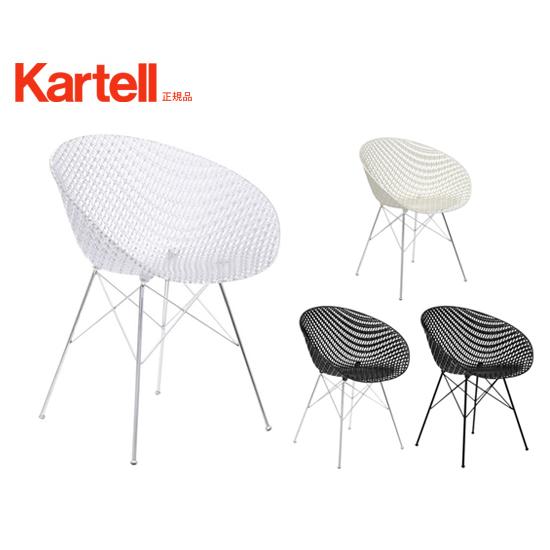 【Kartell】 スマトリック（SMATRIK）｜itempost｜02