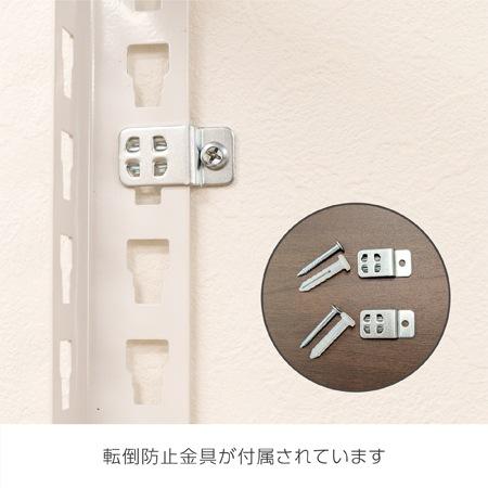 メタル＆ウッドラックシリーズ シェルフ7段（幅1210mm）の画像