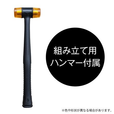 メタル＆ウッドラックシリーズ シェルフ7段（幅1210mm）の画像