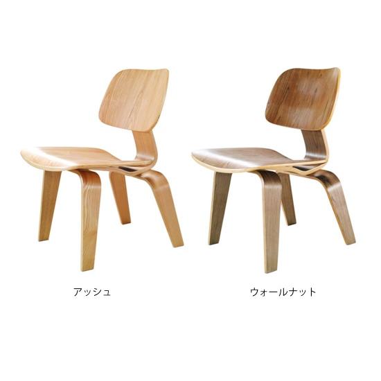 イームズDCW（ダイニングチェア ウッドレッグ）（リプロダクトモデル