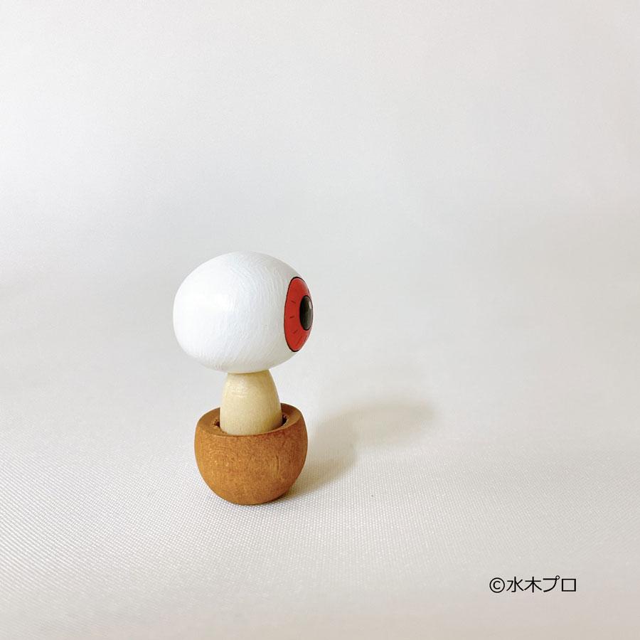 目玉おやじ【キャラクターこけし】 プレゼント ギフト かわいい おうち