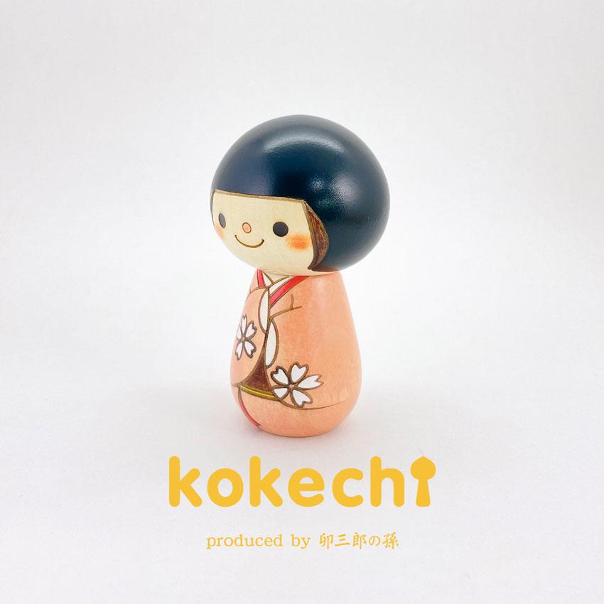 おかっぱさん 桜 【 こけし ピンク 】 プレゼント ギフト かわいい
