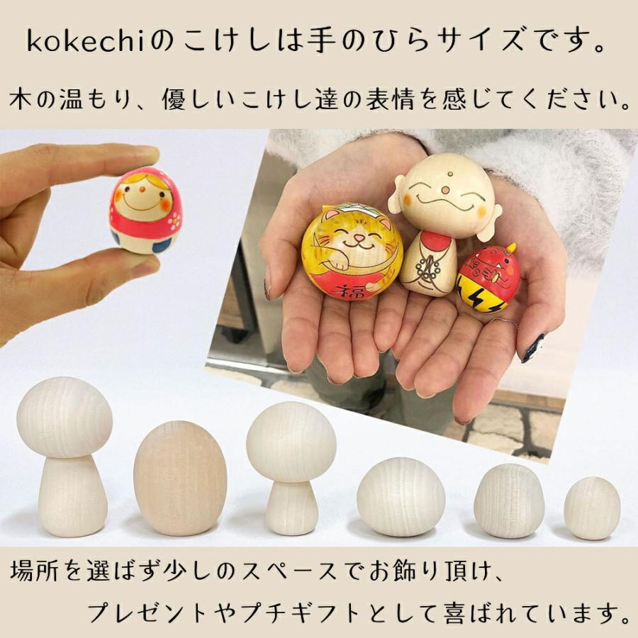 新選組 こけし 土方歳三 【 kokeshi 】 誠 プレゼント ギフト かわいい
