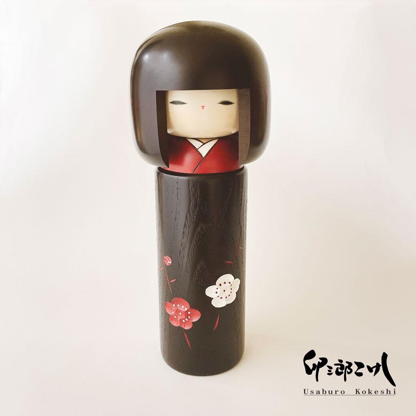 特大【 卯三郎こけし 】 こけし プレゼント ギフト かわいい おうち時間 暮らし stayhome 癒し インテリア 木製 日本製 伝統工芸 母の日 贈り物 置物 【帆】 グ