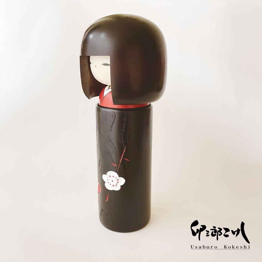 こけし　卯三郎「幸の花」 特大　高さ30センチ 定価22000円 幸の花 特大【 卯三郎こけし 】 こけし プレゼント ギフト かわいい