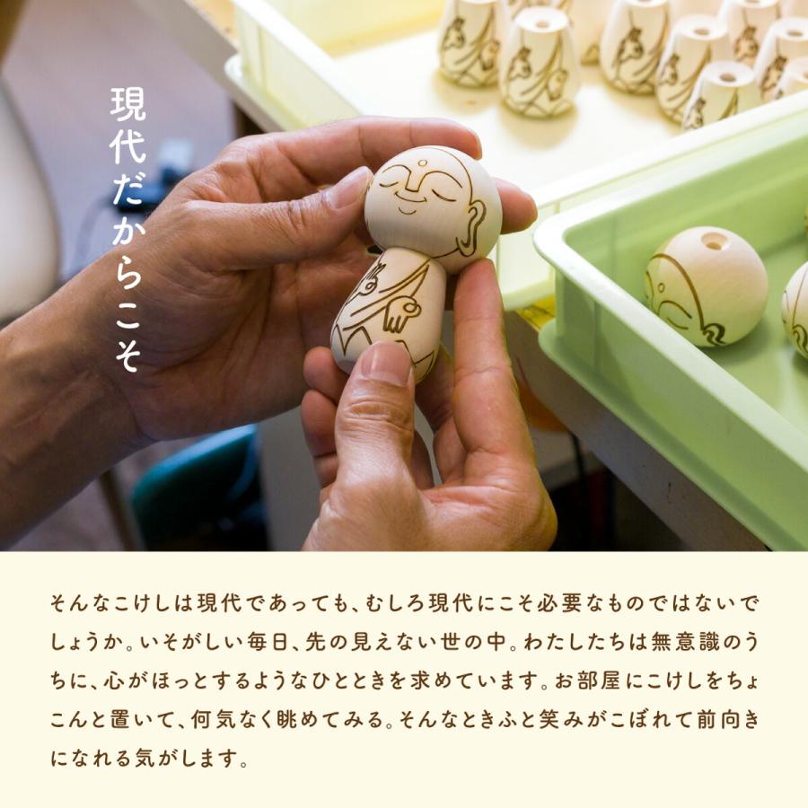 ねこ武者 【 鶴 】 太鼓 ちまき セット 五月人形 コンパクト おしゃれ モダン 鯉のぼり こいのぼり kokechi 端午の節句 [ 卯三郎の孫 ] 5月人形 武者人形 小さいの画像