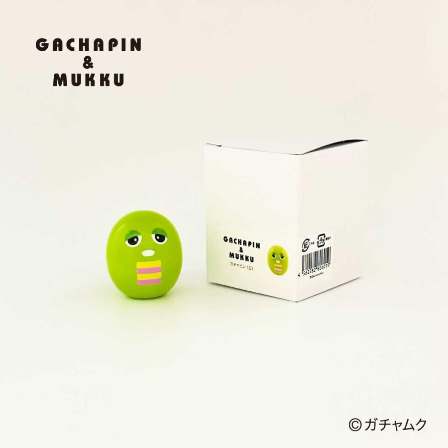 ガチャピン豆【 卯三郎こけし 】 プレゼント ギフト かわいい おうち