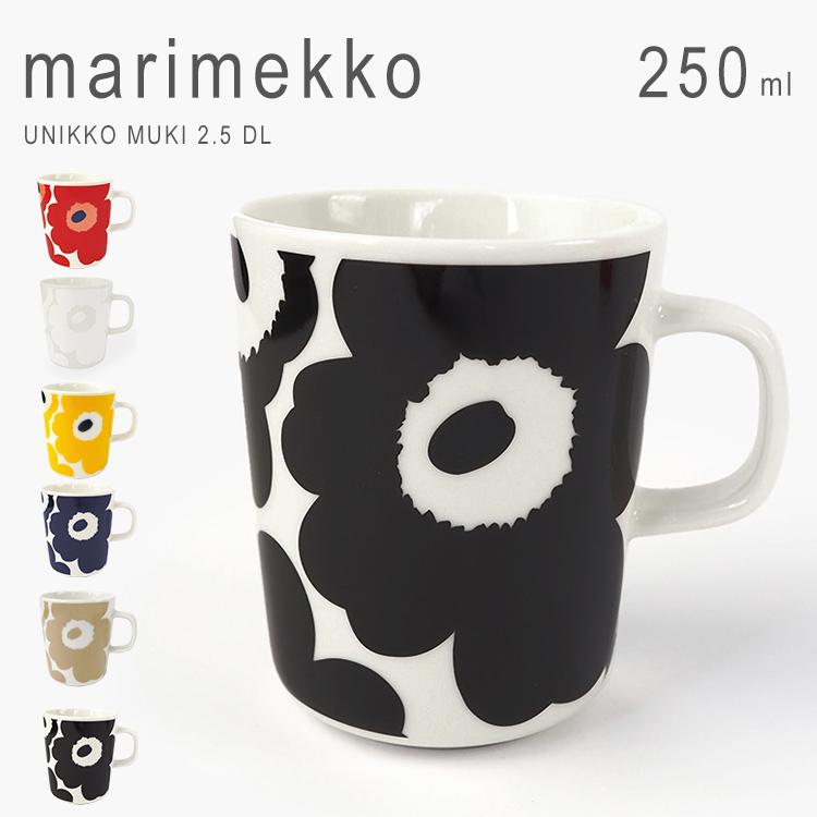 【並行輸入品】マリメッコ マグカップ ウニッコ 250ml オイヴァ 陶器 マグ コップ コーヒーカップ ティーカップ 食器 紅茶 北欧 ブランド 花柄 ギフト プレゼ