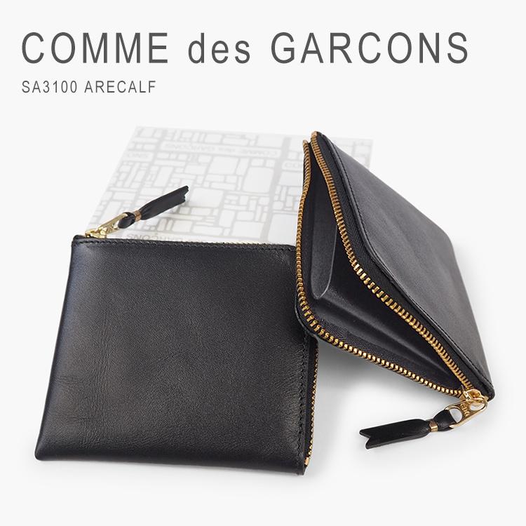新品未使用 コムデギャルソン コンパクト 財布 L字型ファスナー COMME des GARCONS - 新品未使用 コムデギャルソン コンパクト 財布 L