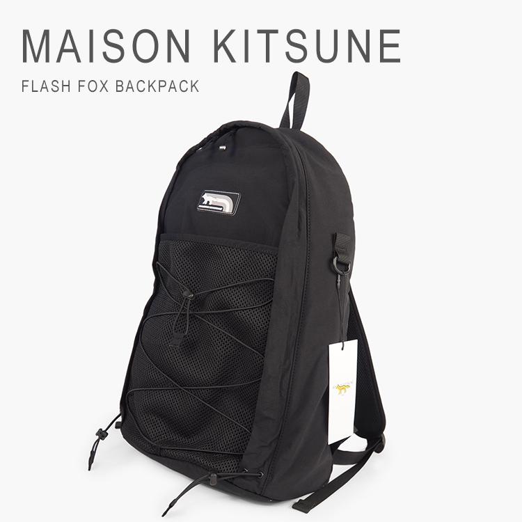 並行輸入品】メゾンキツネ リュック レディース メンズ 軽量 A4