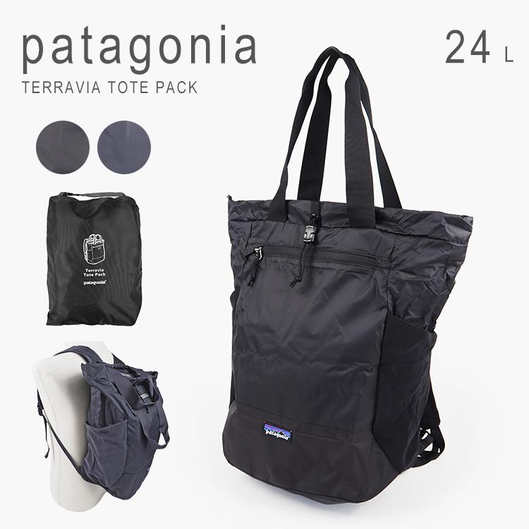★あしたは晴れ★【超美品】パタゴニア パッカブル2wayバッグ 並行輸入品】パタゴニア リュック 24L トート 2way メンズ レディース
