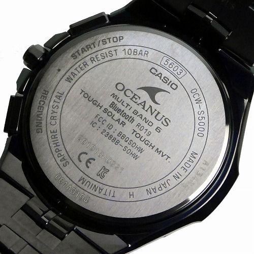 OCW-S5000B-1AJF CASIO オシアナス マンタ Bluetooth搭載スマートフォンリンク ソーラー電波腕時計 メンズ 3年保証 国内正規品の画像