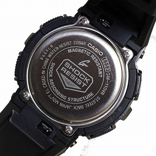 G-SHOCK GM-110VB-1AJR CASIO アナログ・デジタル腕時計 メンズ