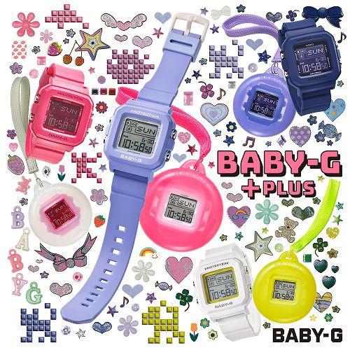 CASIO BABY-G デジタル腕時計 BGD-10K-4JR レディース BABY-G+PLUS 限定モデル　国内正規品｜itempost｜07