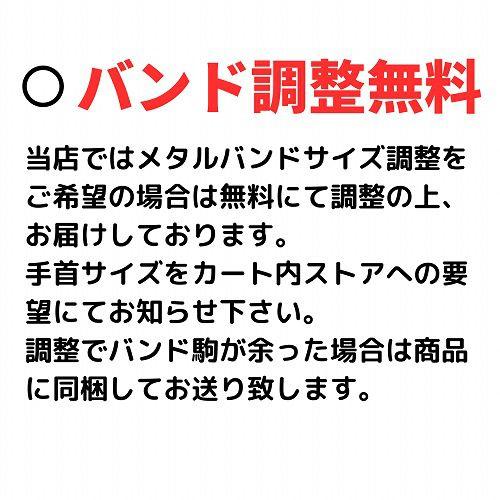 OCEANUS OCW-S5000E-1AJF CASIO マンタ Bluetooth搭載 ソーラー電波腕時計 メンズ 3年保証 国内正規品の画像