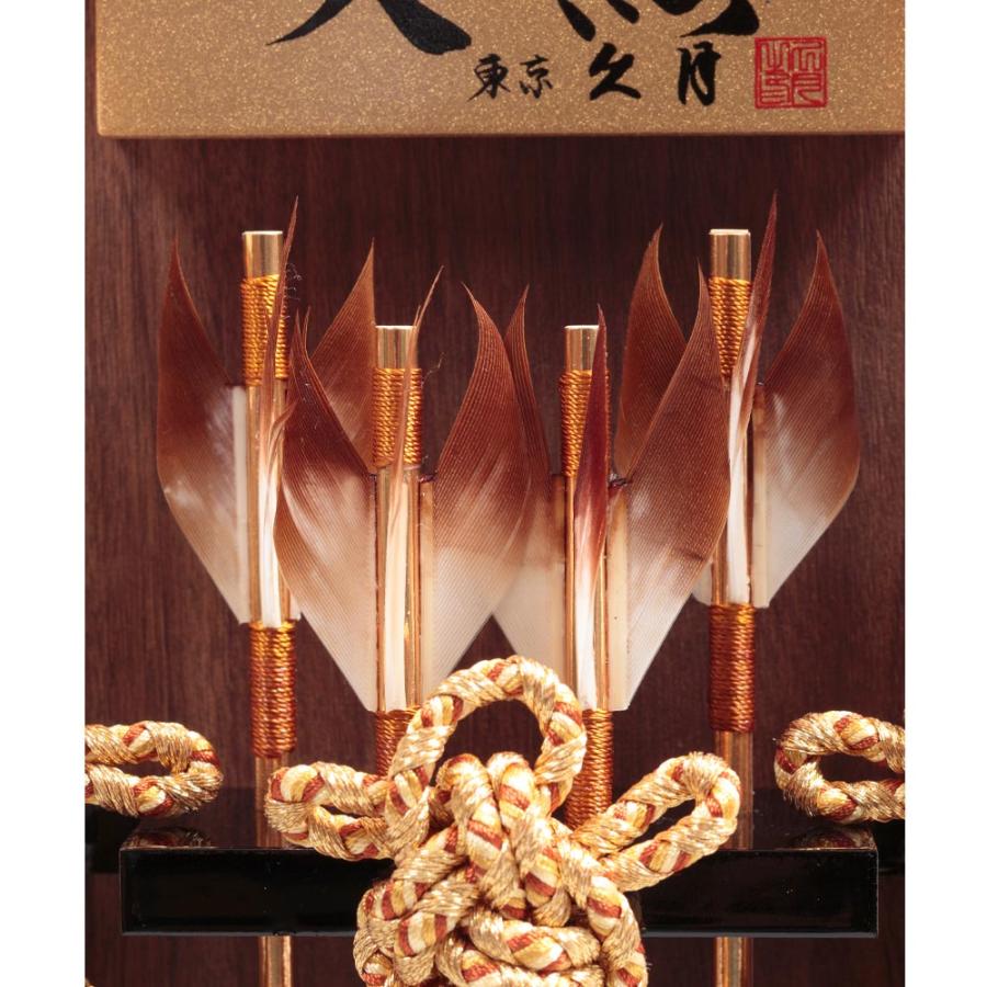 破魔弓ケース飾り 10号 アクリルケース 壁掛可能タイプ 72EY-25の画像