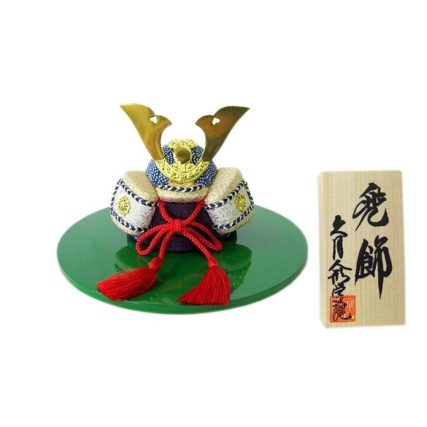 久月 木目込み手作りキット 『御大将の兜』 : shopooo by GMO - 通販