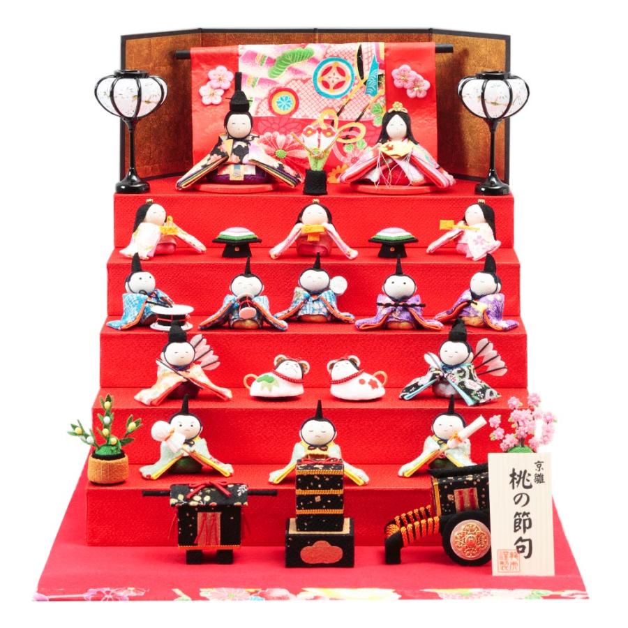 雛小物　楽しいひな祭り　十五人揃　R-3765-Z_1