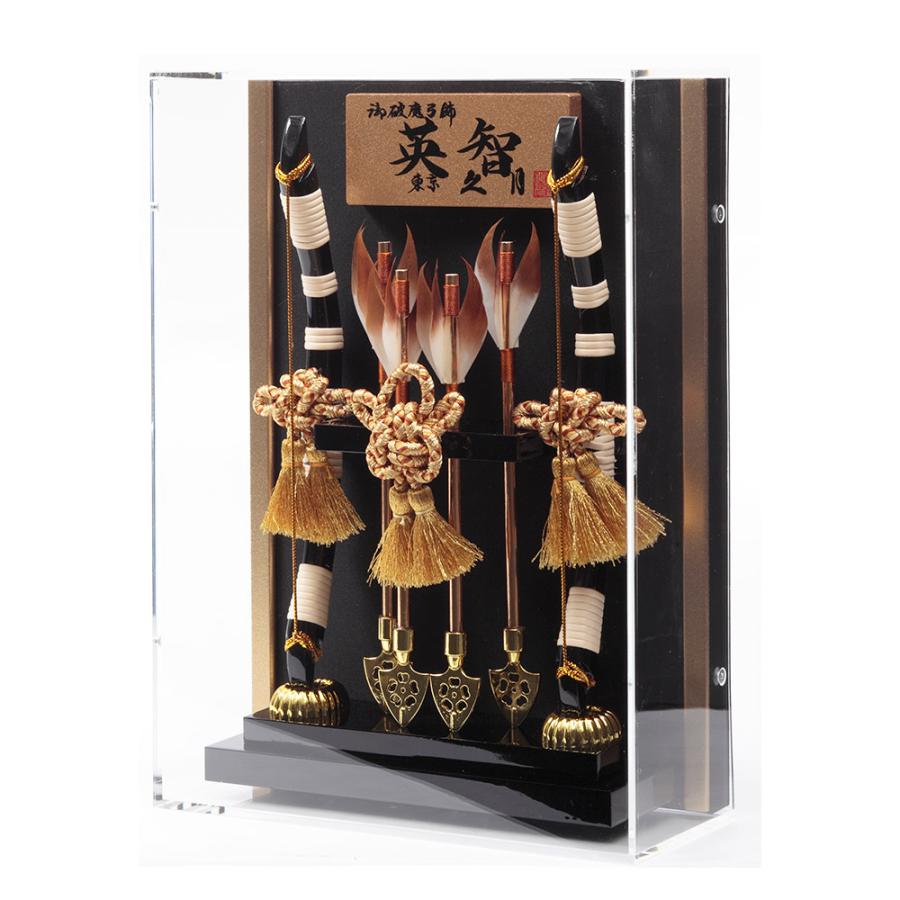 破魔弓ケース飾り 10号 アクリルケース 壁掛可能タイプ 73EY-8-Zの画像