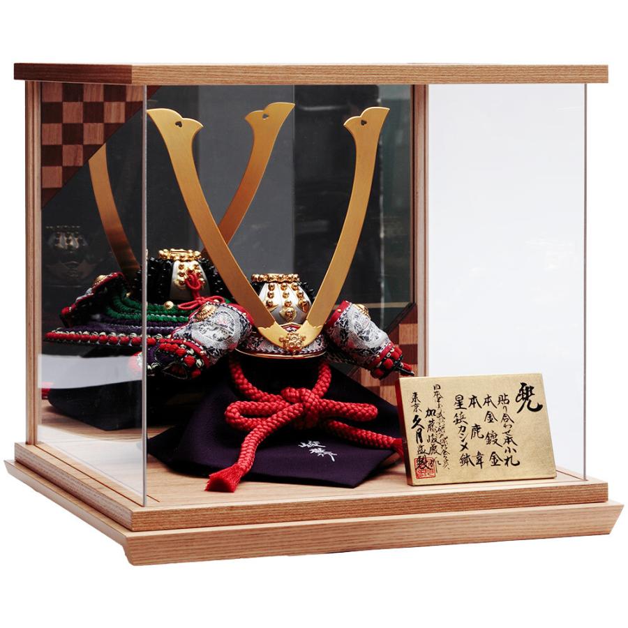 加藤峻厳作 兜ケース飾り 銘木シリーズ タモ アクリルケース 3GR-K6-Zの画像