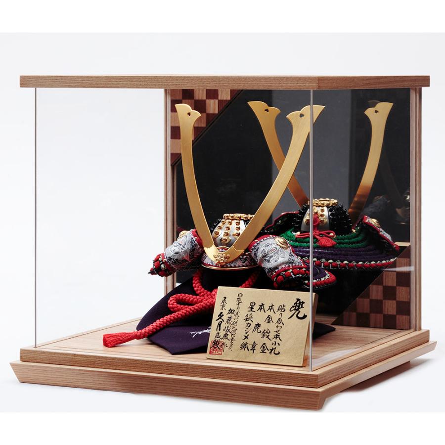加藤峻厳作 兜ケース飾り 銘木シリーズ タモ アクリルケース 3GR-K6-Zの画像