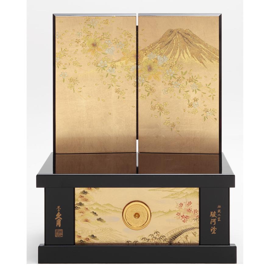わんぱく大将収納飾り 3GR-T13の画像