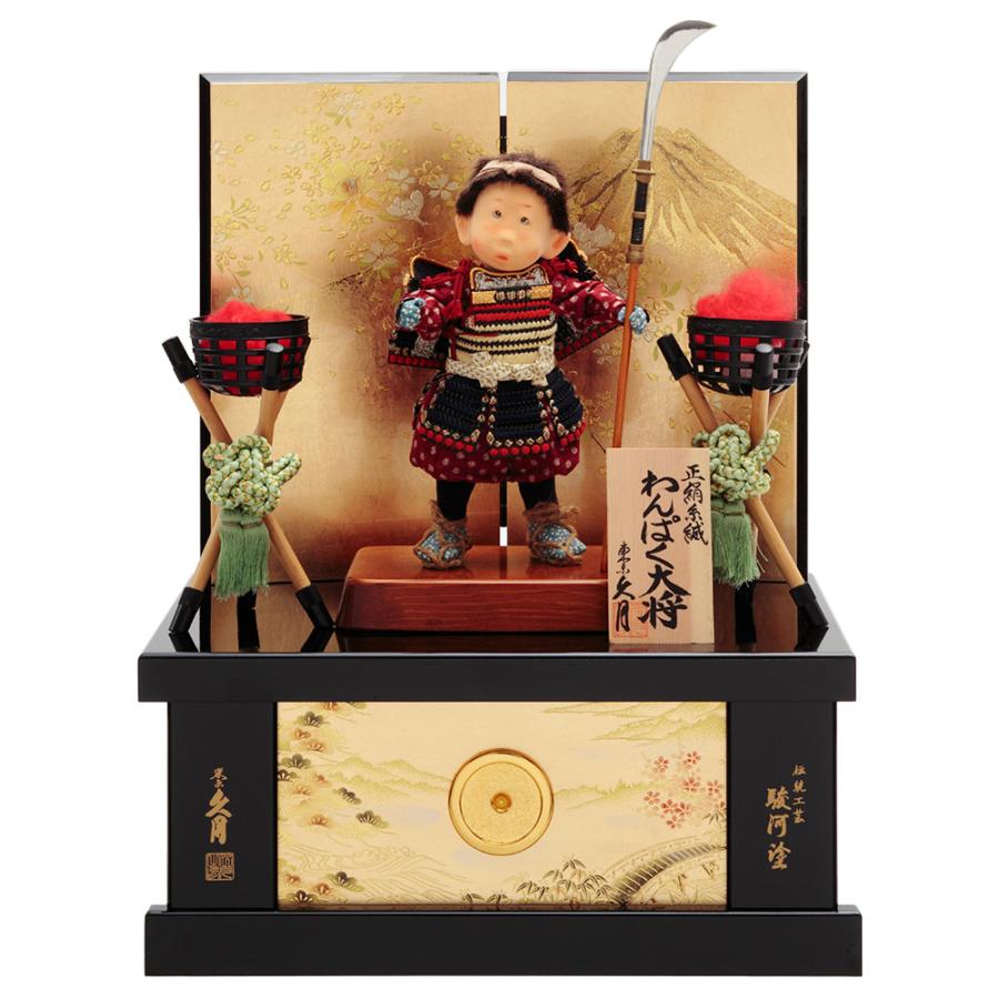 わんぱく大将収納飾り 3GR-T13の画像