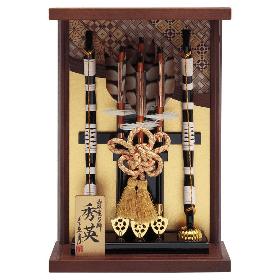 破魔弓ケース飾り 10号 アクリルケース 壁掛可能タイプ 4EY-105-Zの画像